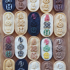 African Adinkra Symbol Silicone Cookie Mold Set
