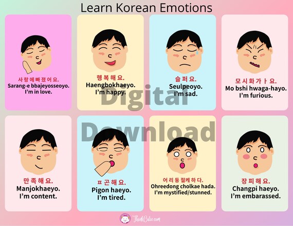 Learn Basic Korean Language Phrases With These Printable - Etsy