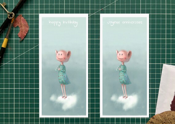 Printable Birthday Card - Etsy
