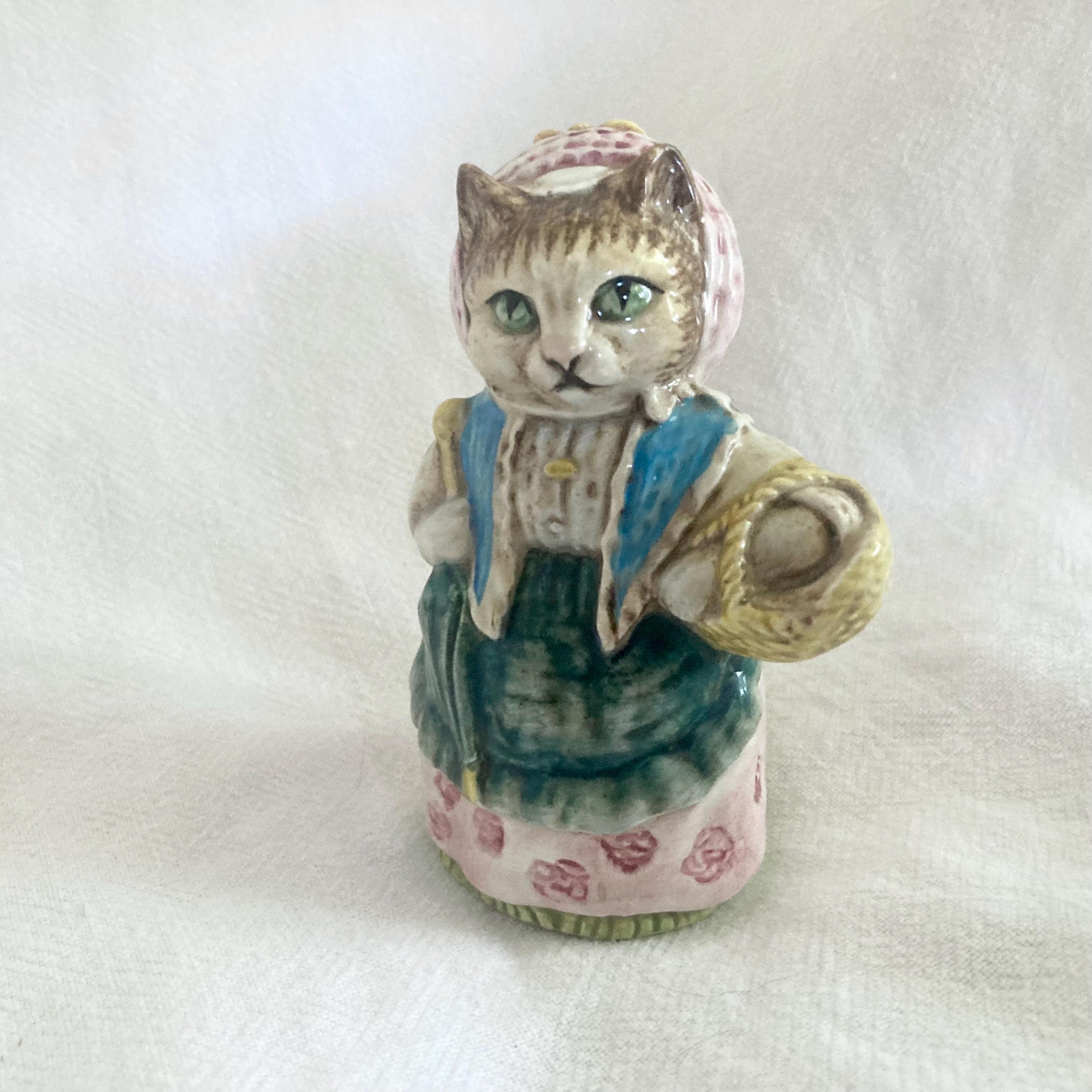 Beswick Pottery - Etsy