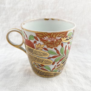 Chamberlain worcester - Etsy 日本 Chamberlain worcester - Etsy 日本
