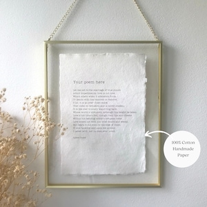 Custom poem print, old typewriter font, custom poem, framed poem, custom text print, custom wall art, customisable poem print, framed poem