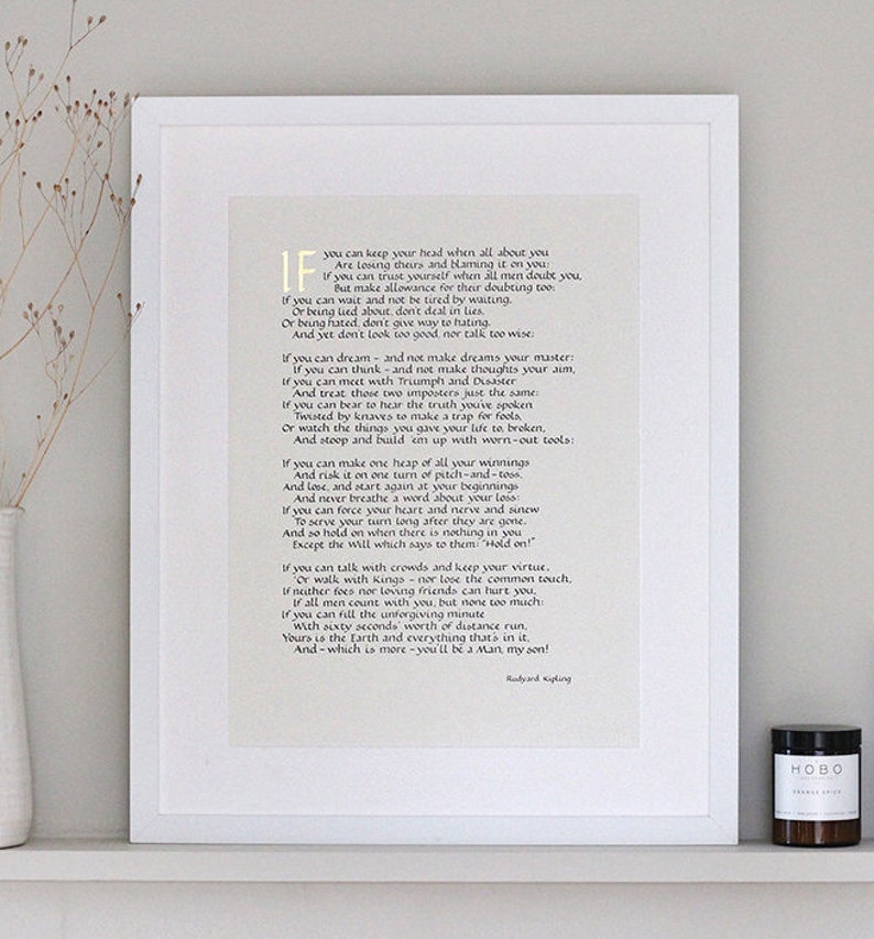 Calligraphy print of 'IF' by Rudyard Kipling.  Handwritten calligraphy print. A perfect graduation gift or a gift for men