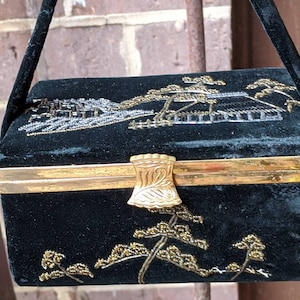 Beaded Black Box Purse made in Japan Handbag