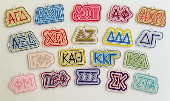 Sorority Acrylic Ornament - 19 Options