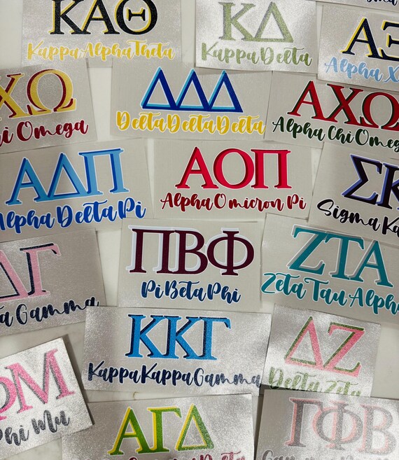 Sorority Colorful Vinyl Transfer - 19 Sororities available