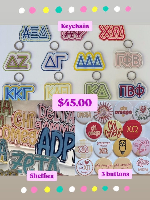 Bid Day Package - Small