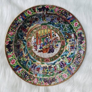 Adult (12+ yrs) Handcut Wood Jigsaw Puzzle - Chinese Bowl c. 1825