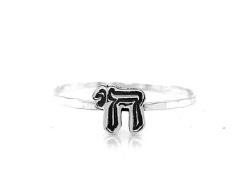 Handmade Chai Charm Ring - Judaica Inspired Hebrew Life Symbol, Customizable Jewelry
