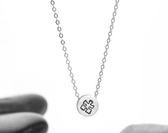 Third-Inch Sliding Puzzle Piece Charm Necklace