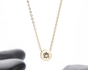 Adoption Necklace - Etsy