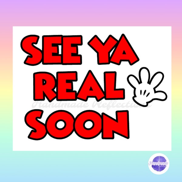See Ya - Etsy