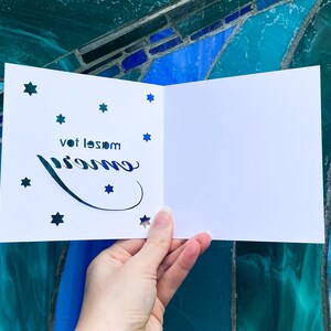 congratulations card for friend