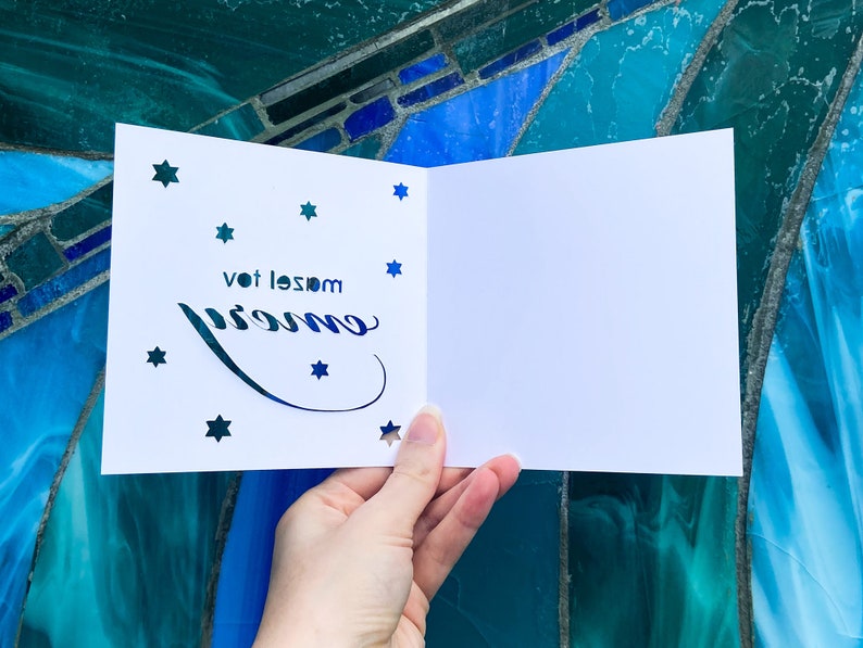 congratulations card for friend