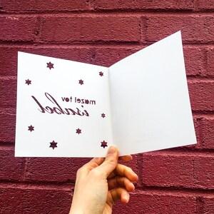 card for jewish baby naming ceremony