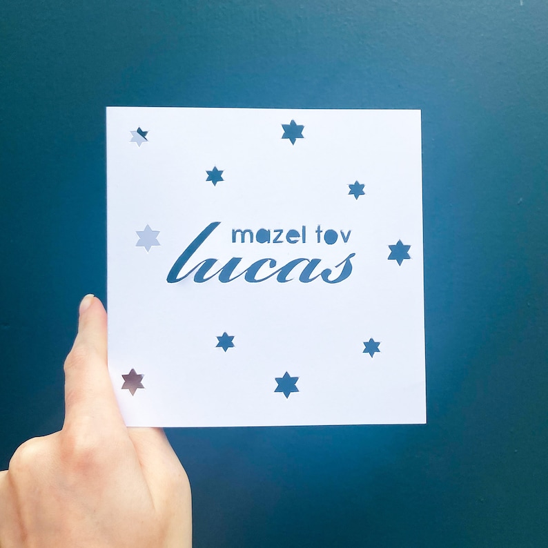 mazel tov card for friend with name