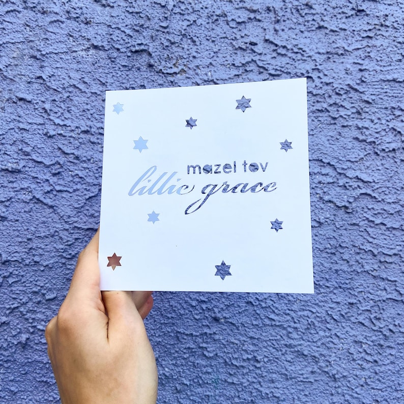 mazel card for friend