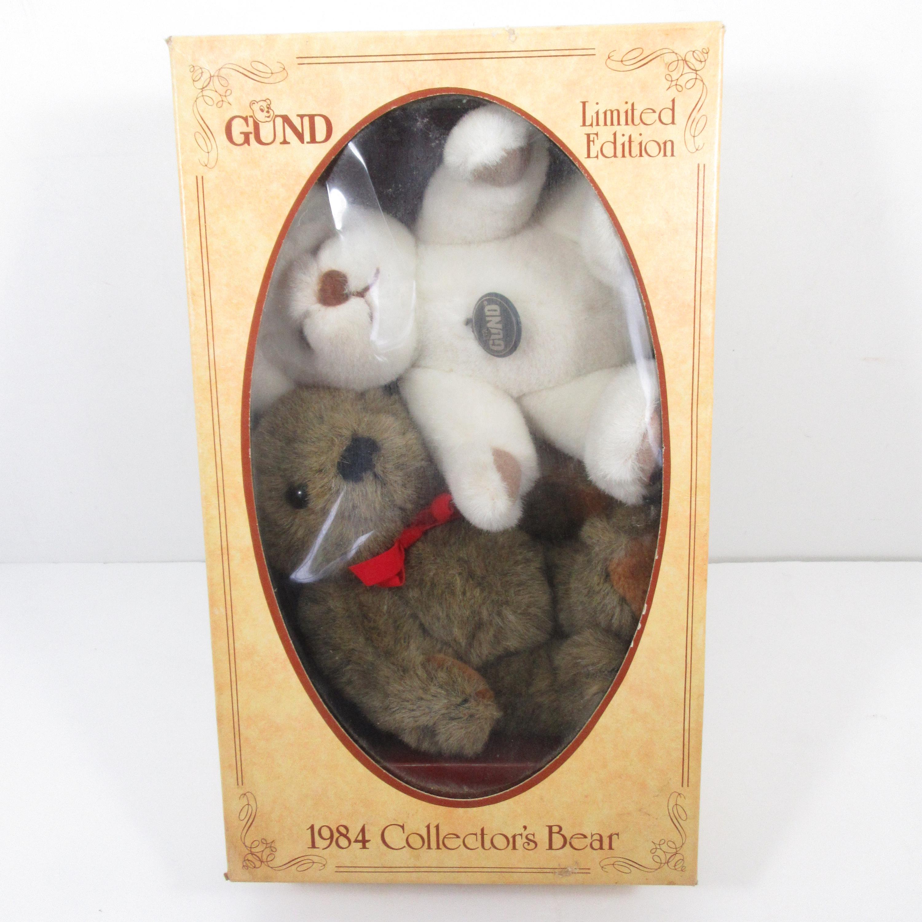 Vintage gund bears - Etsy 日本