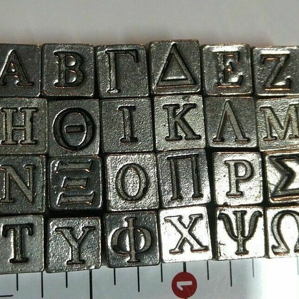 Greek Alphabet Letter Beads Sorority Fraternity 7mm Lead Free Pewter USA Made