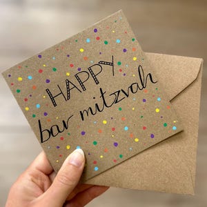 Bar Mitzwa Karte - Bar Mitzwa Geschenk - Bat Mitzwa Karte - Coming of Age Karte - Junge Bar Mitzwa Karte - personalisierte Bar Mitzwa Karte