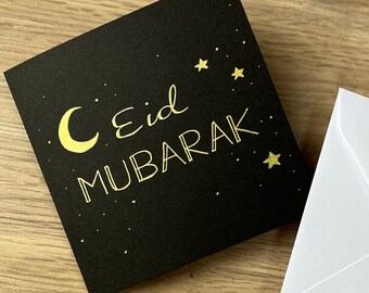 Eid Mubarak card - eid card - eid celebrations - eid gift