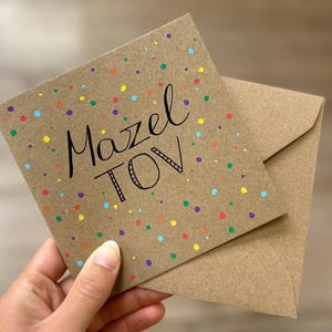 Karta Mazel Tov - karta z gratulacjami - karta ślubna - karta bar micwa - karta bat micwa - karta z życzeniami - żydowska karta z gratulacjami