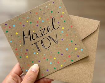 Mazel tov card - congratulations card - wedding card - bar mitvah card - bat mitzvah card - well done card - jewish congratulations card