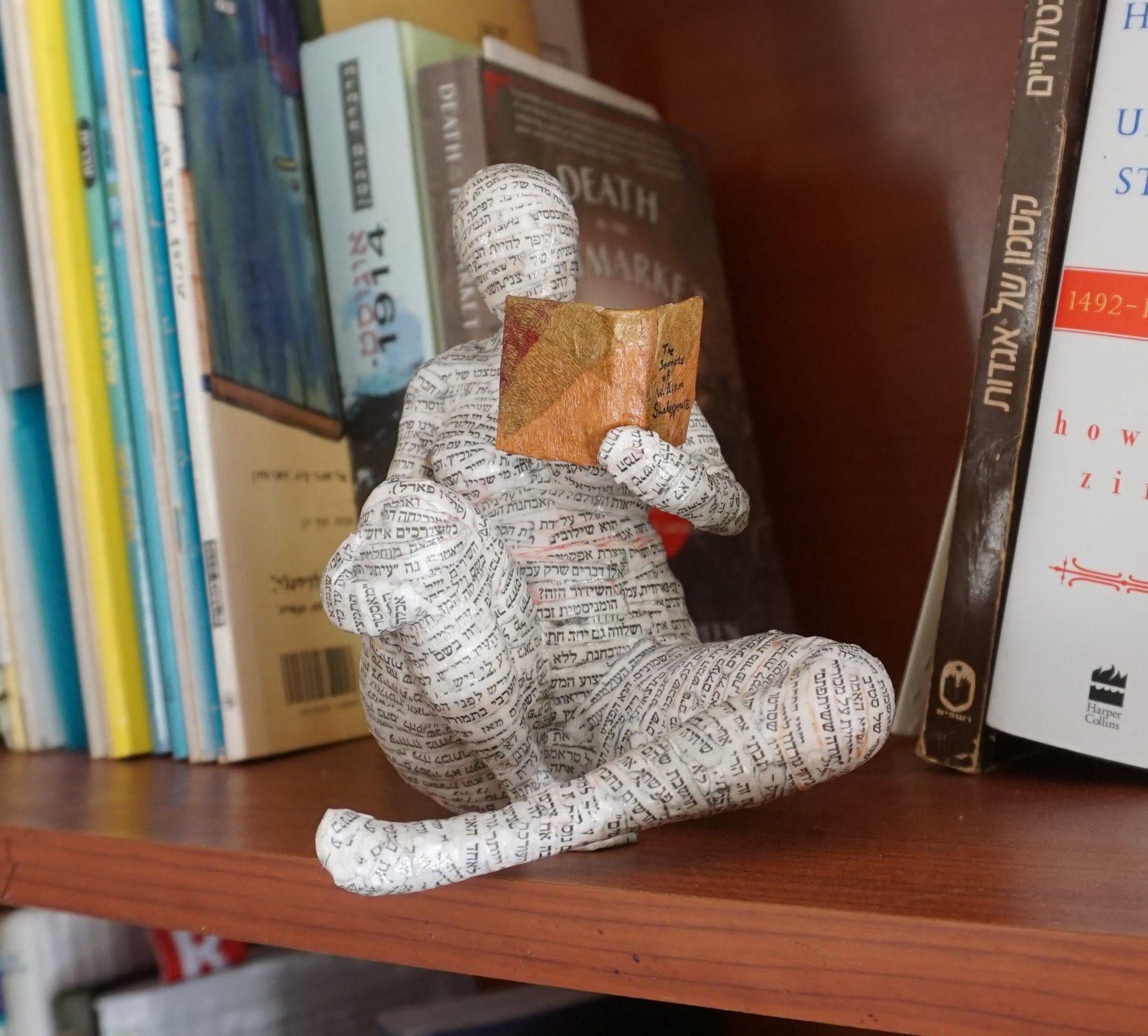 Reading Woman Paper Mache Bookshelf Decor Bookish Gift Etsy