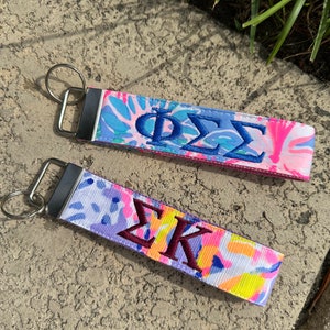 Embroidered Designer {Sorority} Key Fob