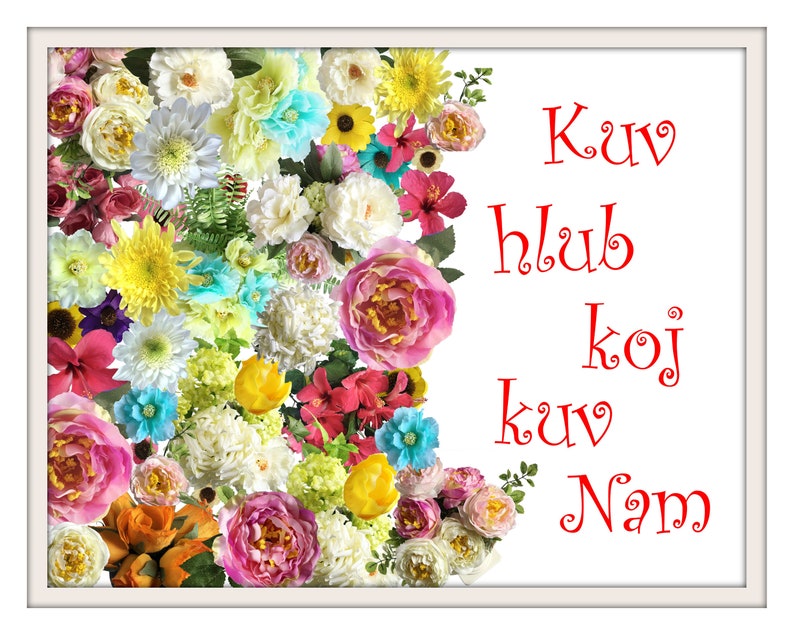 hlub koj ntsiag to hlub koj ntsiag to