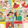 Retro Cutie Pie Printable Valentines Day Treats Box / Digital Vintage ...