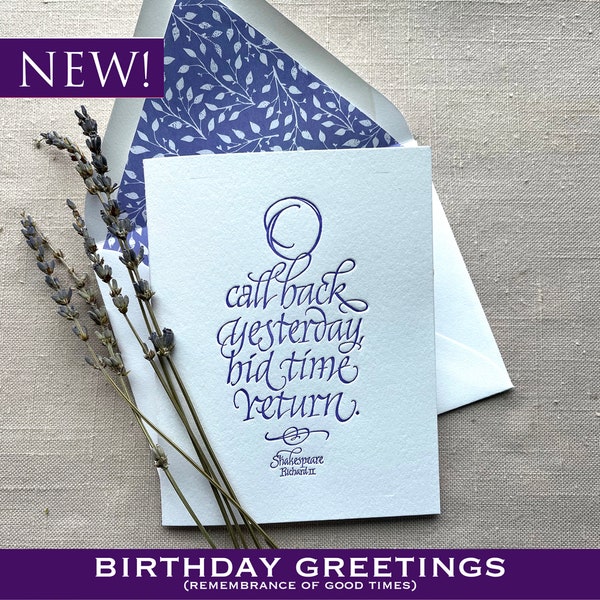 Shakespeare Remembrance Greeting Card (Birthday, Friendship & More)