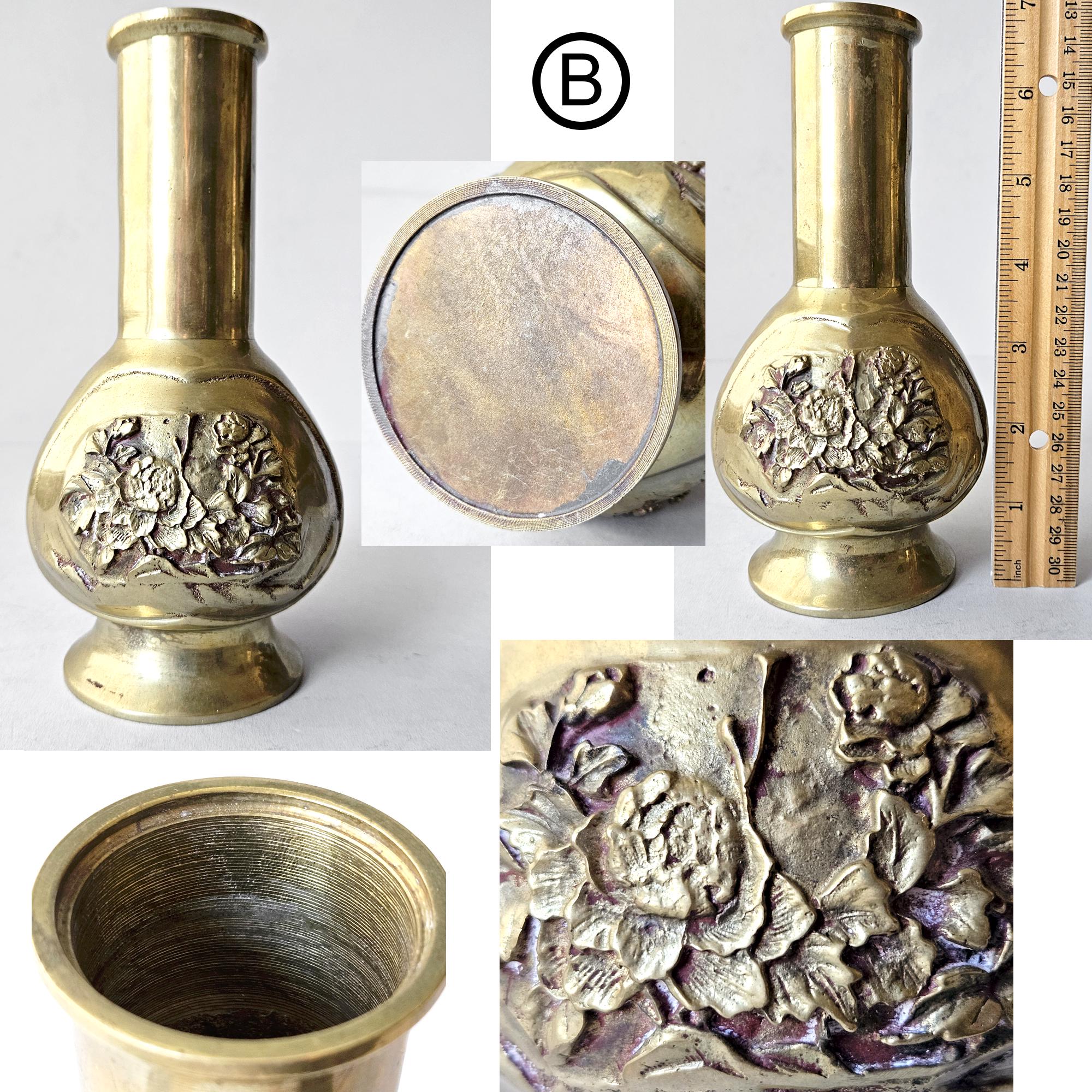 Assorted Vintage Brass & Copper Vases and Pitchers - Sold