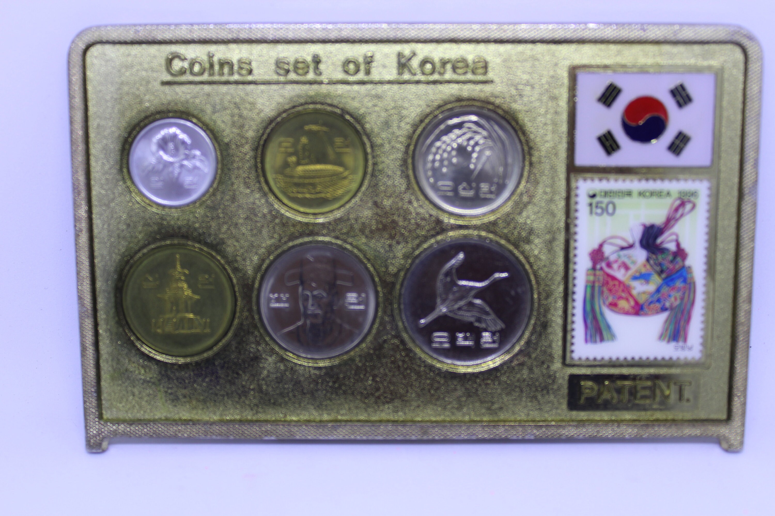 Coin Set of Korea The Souvenier of Korea Tour Coin & Stamp Etsy