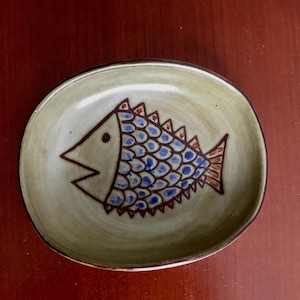 Olivier Pettit ceramic 1950 era Roger Capron Jacques Blin Vallauris
