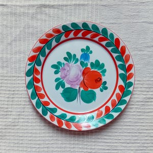 Piatto tradizionale ungherese vintage, dipinto a mano, arte popolare, da appendere alla parete, fiori, 7,5&quot;