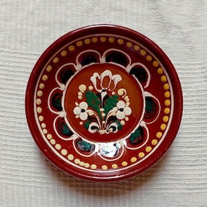 Vintage Traditional Hungarian Plate, Hand Painted Folk Art, Wall Hanging, Dark Brown with Flowers, 7.6&quot;