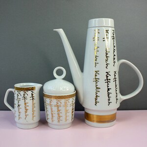 Coffee pot, sugar bowl and milk jug decorated image 2