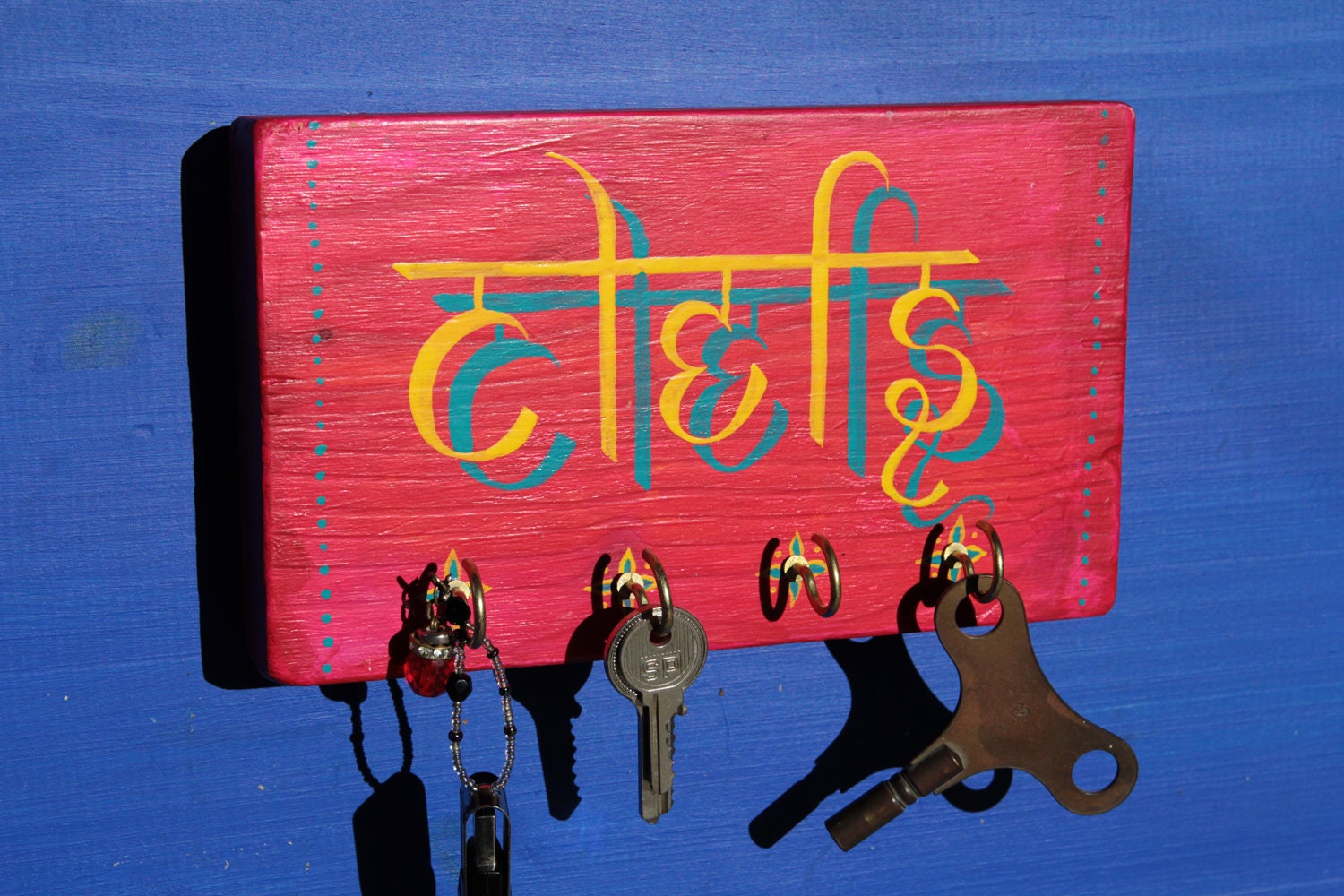 Porte-Clefs Faux Sanskrit