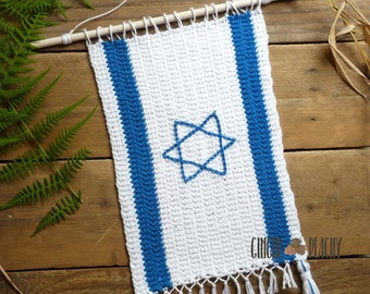 DIGITAL PATTERN Flag of Israel Wall Hanging Crochet Pattern