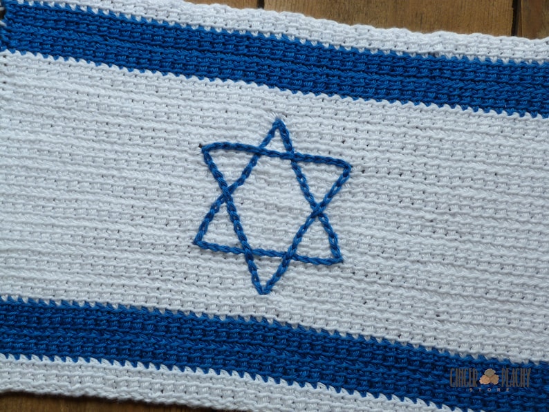 Israeli Flag Pattern DIGITAL PATTERN Flag of Israel Wall Hanging Crochet Pattern - Etsy