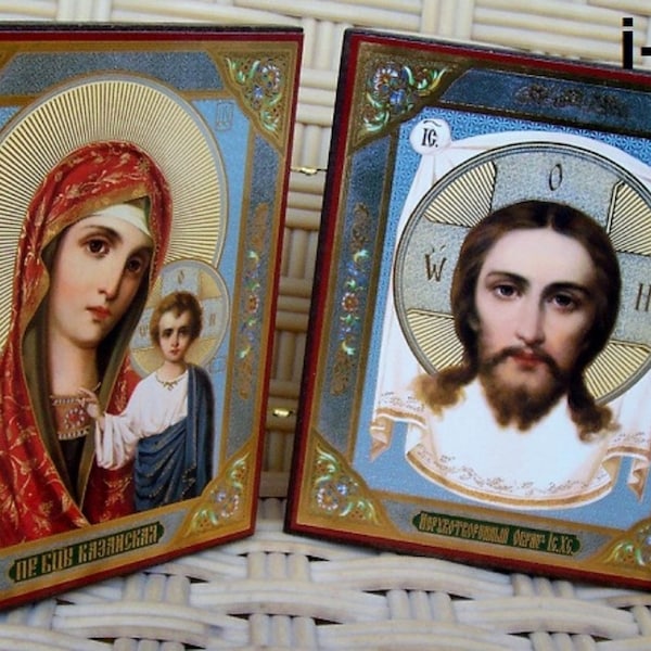 Folding Icon Christ, Virgin Mary * Russian