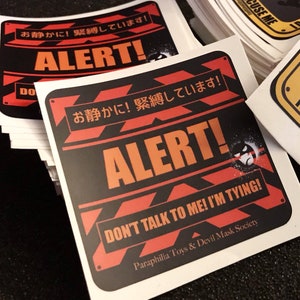 Shibari Sticker &quot;Don’t talk to me! I’m tying!&quot; High quality vinyl stickers for the Japanese Rope Bondage Enthusiast