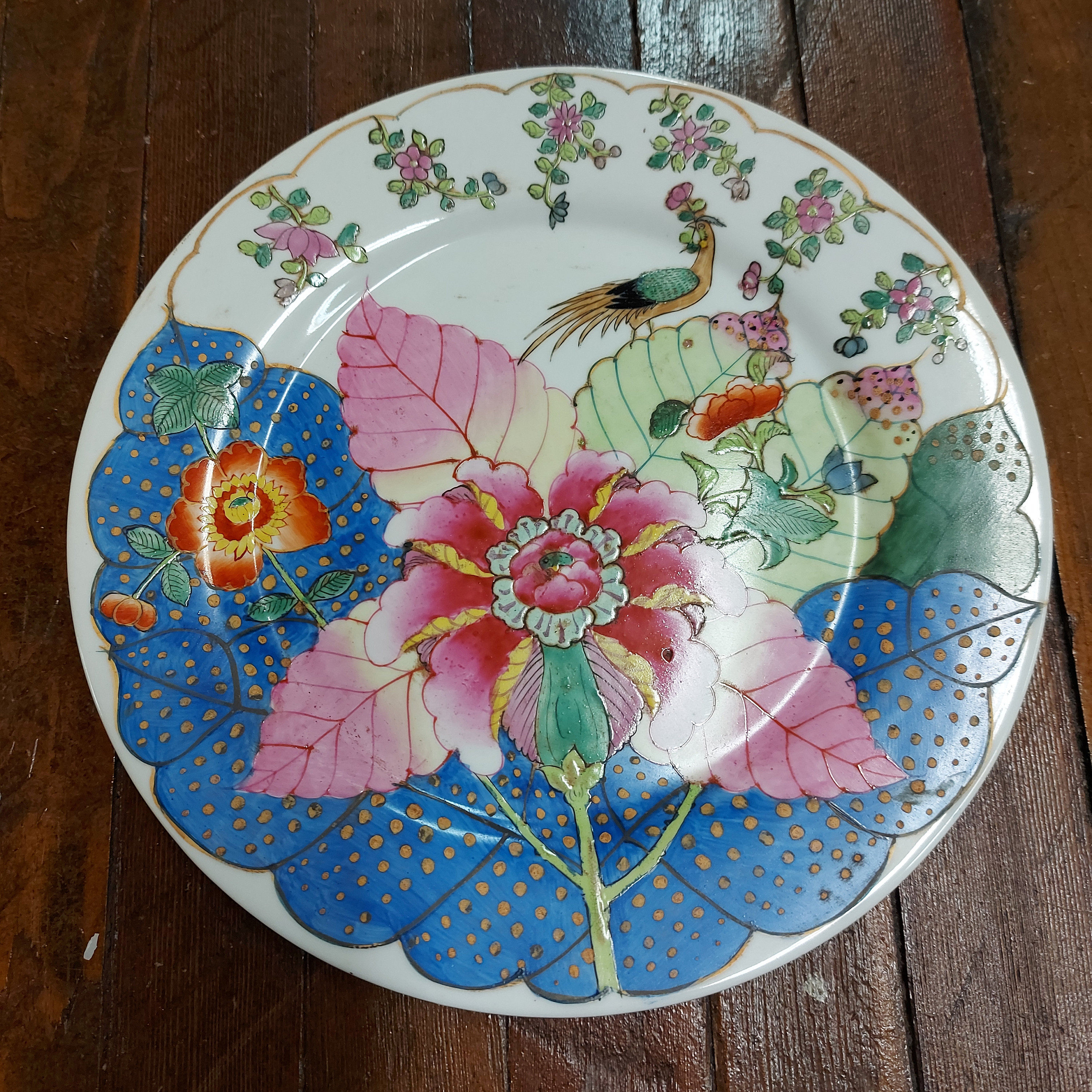 chinese tobacco leaf porcelain Trays Pair This exact reproduction requires twenty Vintage/antique Chinese Export Tobacco Leaf