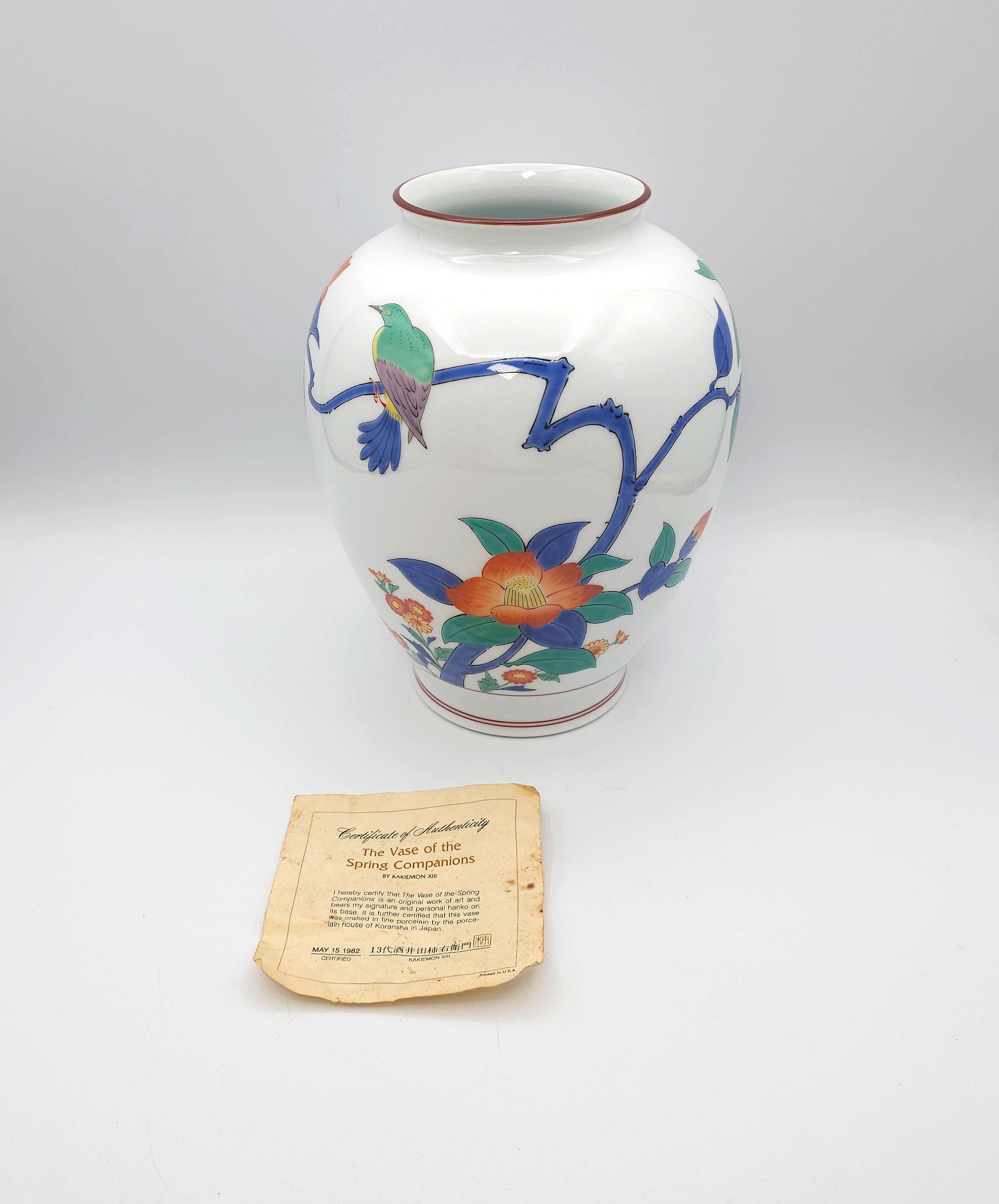 専用　中国宋時代　青白磁章かんざし　木箱付　トヒチ　東さ6-1028☆2F Sakaida Kakiemon - Etsy