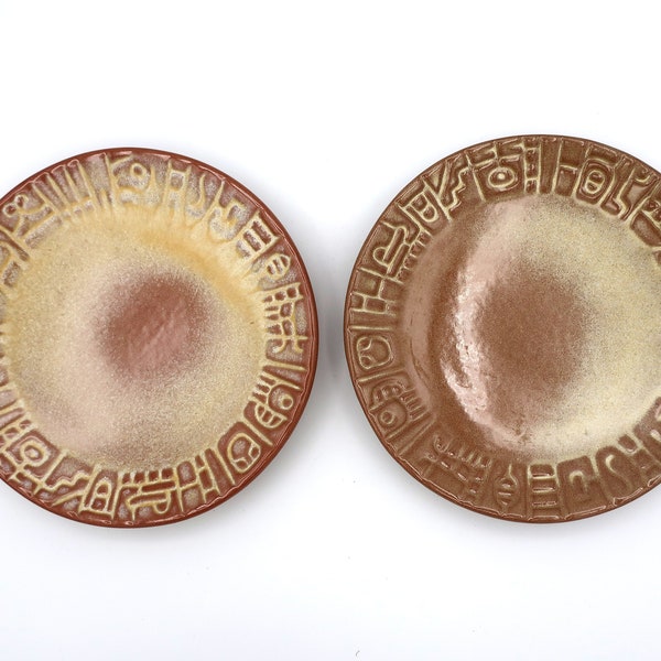 Vintage Frankoma Mayan Aztec Desert Gold Saucers 7E- Set of 2