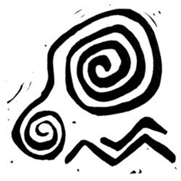 Unmounted Rubber Stamp – Petroglyph Spirals and Chevrons