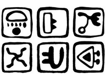 Rubber Stamp Six Square Glyphs
