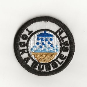2" Took a Bubble Bath Merit Badge, Patch! Any Color combo! Custom Made!