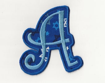 Star of David Letter! 4" any letter Custom Made!